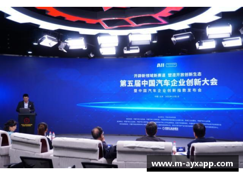 韩国STCO：引领未来的科技创新力量
