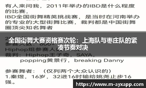 爱游戏体育平台