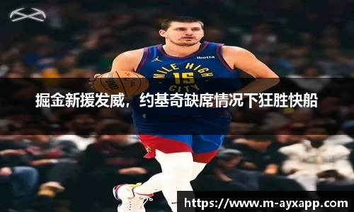 爱游戏体育平台