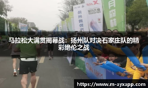 爱游戏体育app