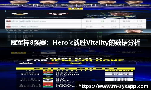 爱游戏体育