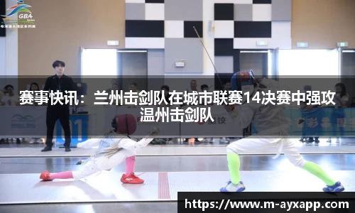 爱游戏体育平台