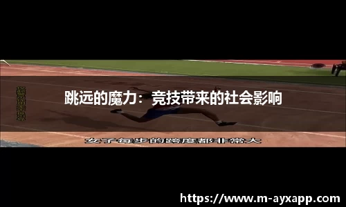爱游戏体育平台